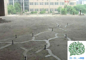 沛县混凝土裂缝加固