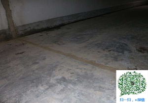 沛县地下室防水堵漏