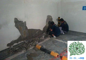 沛县地下室堵漏