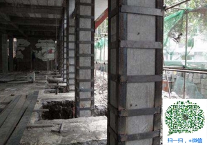 沛县包钢加固公司